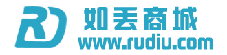 如丢商城